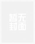 最佳备选